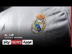 سقوط تاريخي لريال مدريد أمام ضيفه شريف تيراسبول المولدوفي في دوري الابطال