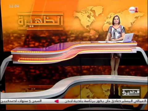 بالفيديو الأميرة للا سلمى تترأس حفل افتتاح الدورة 22 لمهرجان فاس للموسيقى