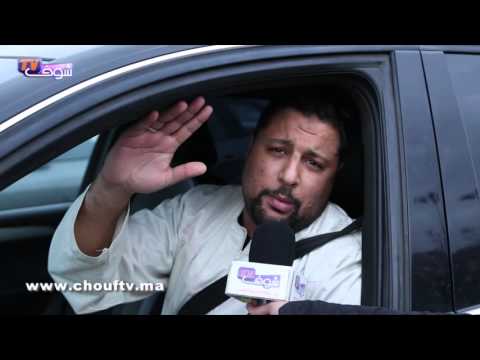 بالفيديو حال البيضاويين وديربي الوداد والرجاء يلعب بطنجة