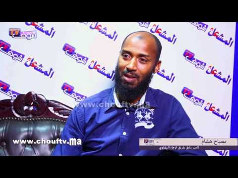 بالفيديو هشام مصباح يؤكّد أن الديربي شهد روحًا رياضية وتنافسية