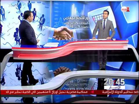 بالفيديو انتخاب التونسي الطيب بكوش أمينا عامًا جديدا لاتحاد المغرب العربي