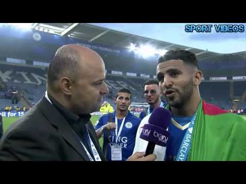 بالفيديو رياض محرز يحلل نتائج التتويج بلقب البريمييرليغ مع ليستر سيتيبالفيديو رياض محرز يحلل نتائج التتويج بلقب البريمييرليغ مع ليستر سيتي