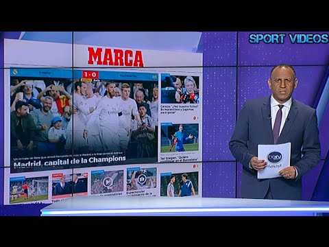 بالفيديو ردود فعل الصحافة الإسبانية و الإنكليزية