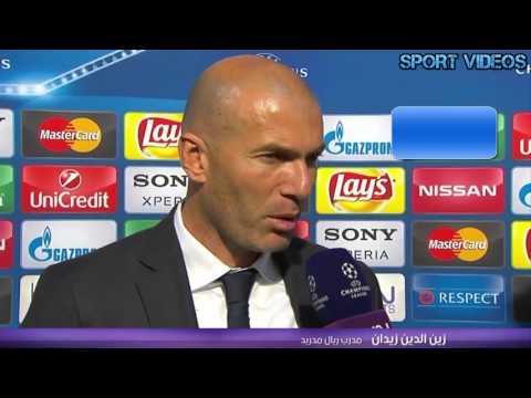 بالفيديو زيدان يعقب على فوز ريال مدريد على مانشستر سيتي 10
