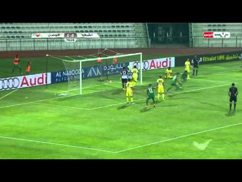 بالفيديو أهداف مباراة الوصل و الشباب