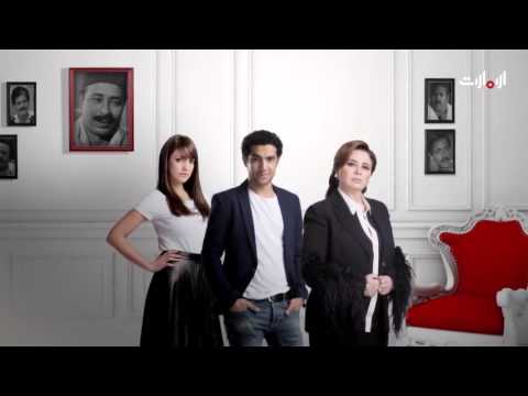 بالفيديو قناة الإمارات تعلن عن عرض مسلسل “ليالي الحلمية” في رمضان