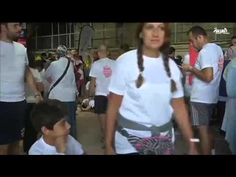 ماراثون في القاهرة يجمع 300 طفل وعائلاتهم