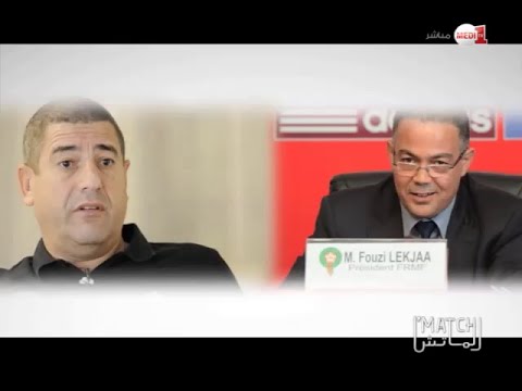 فيديو لقجع يكلف طبيب المنتخب بمتابعة الحالة الصحية لـبوفال