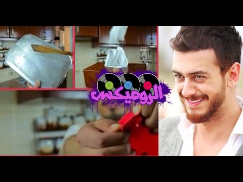 أغنية مال حبيبي مالو لسعد المجرد