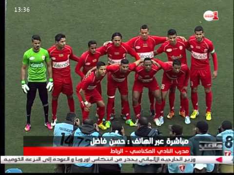 حسن فاضل مدرب النادي يوضح أسباب الكارثة