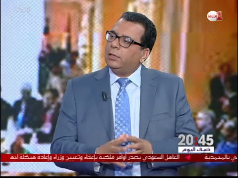 كيف سيكون شكل الإتحاد بعد انضمام المغرب إلى التحالف الخليجي