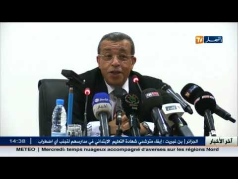 بالفيديو شاهد بن خالفة يعقد لقاءً مع مدراء البنوك