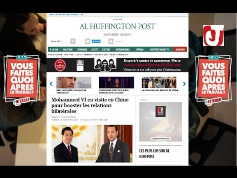 بالفيديو طالع ما كتبته الصحف العالمية عن زيارة الملك محمد السادس الى الصين