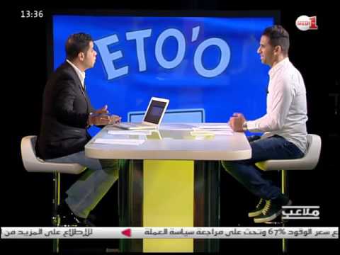 بالفيديو حلقة نقاش حول إمكانية  الوداد لدفع مبلغ 22 مليار