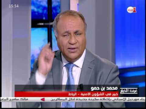 بالفيديو بنحمو يحلل آفاق التعاون العسكري بين الصين والمملكة المغربية