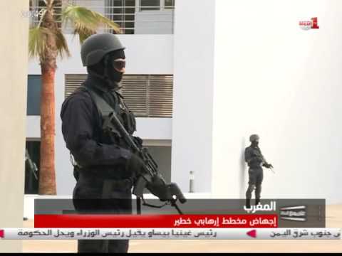 فيديو إجهاض مخطط إرهابي خطير في طنجة