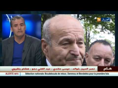 كمال رزيق يؤكد على السلطات العمومية أن تفتح تحقيق حول ممتلكات ربراب