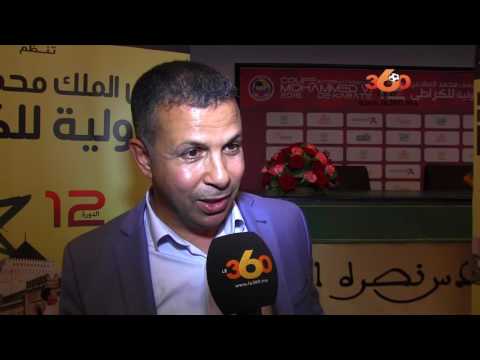 بالفيديو الرباط تحتضن كأس محمد السادس للكراطي