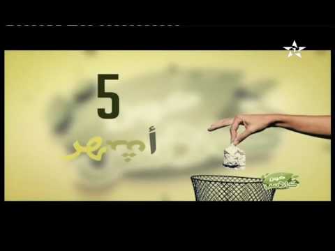 بالفيديو التبريد في استعمال الورق