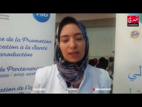 بالفيديو اطلاق برنامج تربوي يطلع الفتيات على تجاوز مرحلة البلوغ