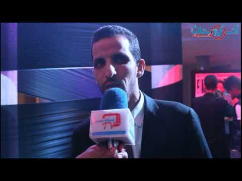 بالفيديو حفل إفتتاح مهرجان سوس الدولي للفيلم القصير