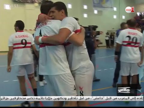 الزمالك يهزم الترجي ويتوج بطلا لإفريقيا في كرة اليد