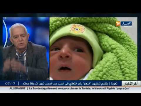 بالفيديو الطبيب فتحي بن أشنهو يتحدث عن الحمل