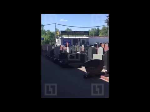 مشاجرة على الموتى تنتهي بمقتل3 أشخاص