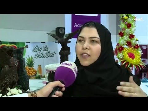 اطلاق معرض للمأكولات في جدة