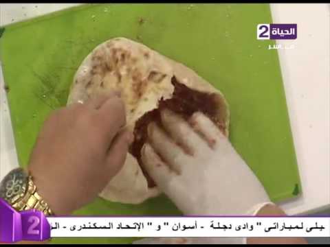 طريقة عمل الحواوشي البلدي