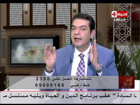 علاج سمنة الأرداف والسمنة الموضعية