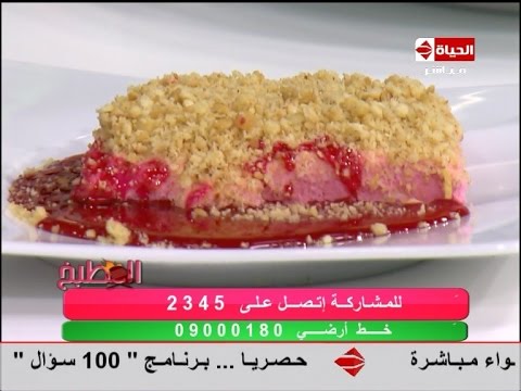 طريقة  عمل تراب الملكة