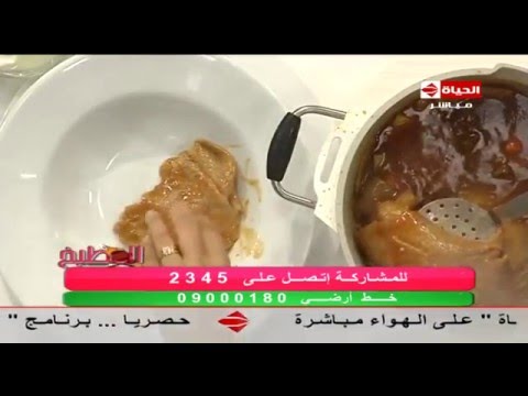 مرقوق على الطريقة السعودية