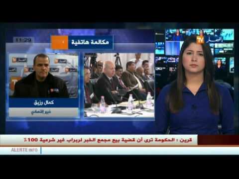 بالفيديو كمال رزيق يؤكّد ان الحكومة الجزائرية متحكمة في الوضع الاقتصادي