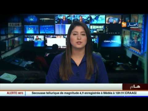 بالفيديو تسجيل هزة أرضية قوية في المدية