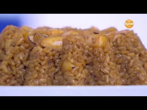 طريقة عمل أرز بالكاليماري