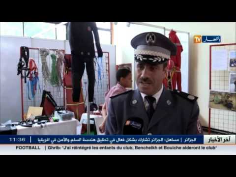 شاهد الحماية المدنية تكون فرق للبحث عن التائهين في الصحراء