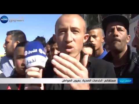 شاهد الخدمات الصحية في عيون المواطن