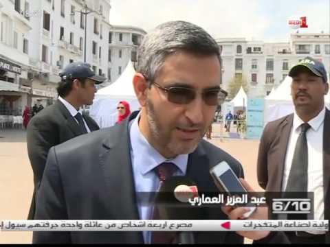 بالفيديو سمارت سيتي في الدار البيضاء تعد تكريس لقطب اقتصادي رائد