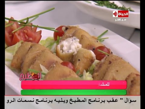 طريقة عمل بوريك مقلي بالجبنة وحبة البركة