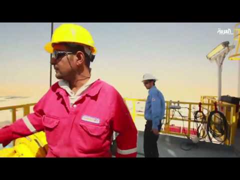 أرامكو تحقق معدلات توظيف قياسية