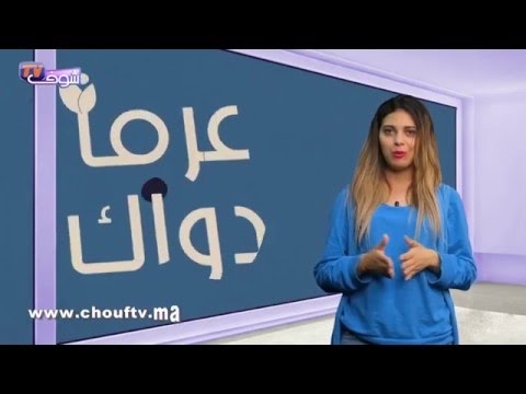 علاج طبي للعقم عند الرجال