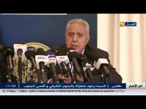 عالم المال و الأعمال في الأخبار الإقتصادية الجزائرية 20 أيار2016