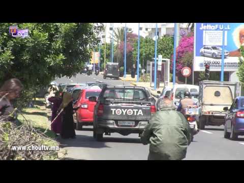 كيف يطلبون السوريات في المغرب