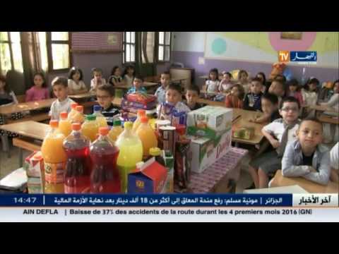 بالفيديو شاهد الأخبار المحلية الجزائرية  ليوم الأحد 22 أيار 2016