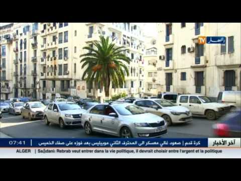 بالفيديوشاهد انتشار ظاهرة التجول بالسيارة دون سبب