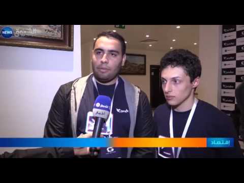 كوندور يمول مطوري التطبيقات الذكية