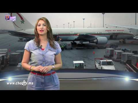 شاهد النشرة الاقتصادية المغربية