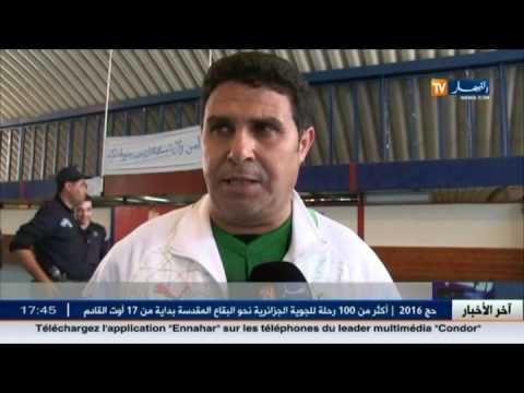 آخر أخبار الخضر والبطولة الجزائرية