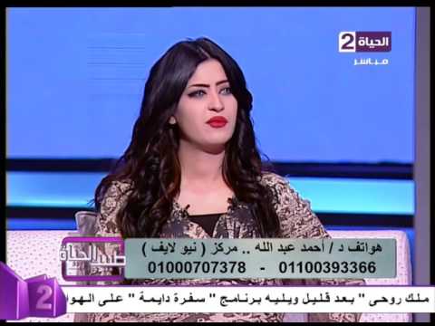 شاهد علاج الهالات السوداء تحت العين